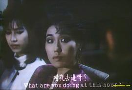 黑色午夜 圖2