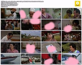 透視眼的原理 圖2