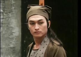 聊齋驚艷 圖10