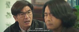 別叫我“賭神” 圖6
