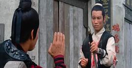 俠士行 圖4