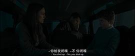 平安夜電影最后結(jié)局解析 圖6