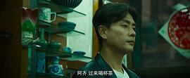 扎職什么時(shí)候上映 圖6