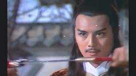 楚留香傳奇 圖2
