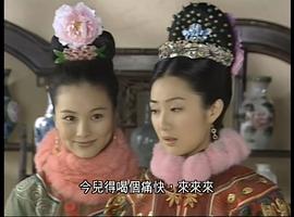 一生為奴 圖3
