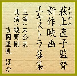 圓 圖5