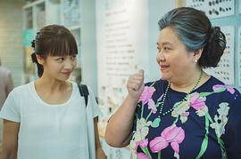 我的婆婆怎么那么可愛2 圖5