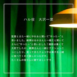 国道29号 图1
