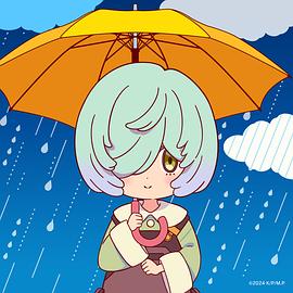 真夜中PUNCH 图6