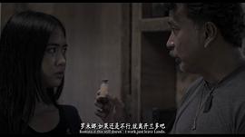 Huwad 圖6