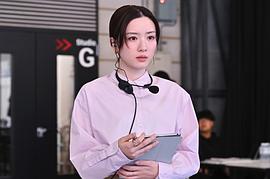 主播 图3