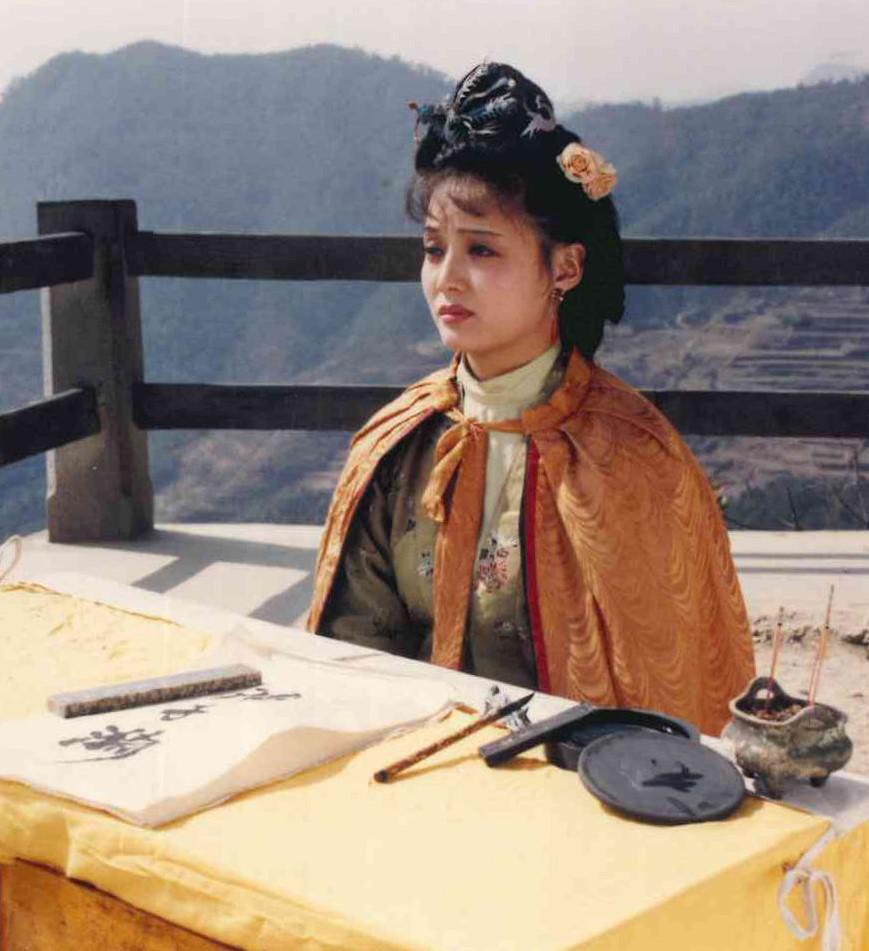 叶赫那拉公主