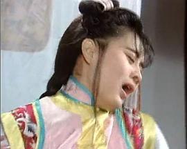 梅花三弄之梅花烙 圖3