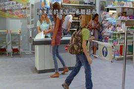 史前巨鱷5完整版 圖4