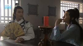 陸小鳳之陸小鳳前傳 圖7