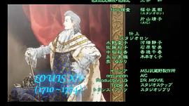 雙面騎士 圖3