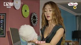 戀人們 圖7