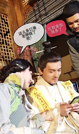 無心法師 圖1