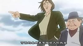 雪之女王 圖2