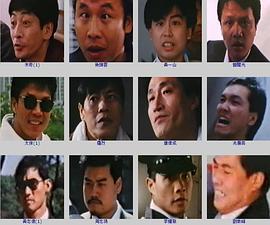 喋血風(fēng)云 圖8