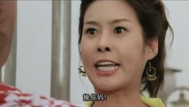 圣誕出逃記 圖2