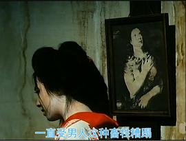 望鄉(xiāng) 圖7