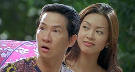 賭俠2002 圖4