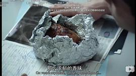 實(shí)習(xí)醫(yī)生 第一季 圖2