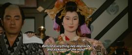 殘酷異常虐待物語(yǔ)：元祿女系圖 圖2