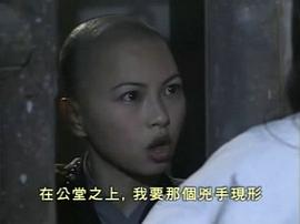 布袋和尚 圖6