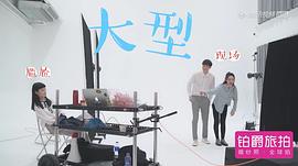 親愛的，結婚吧！ 圖6