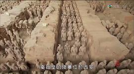 馬文與中國大熊貓 圖7
