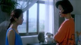 三個女人一個夢 圖3