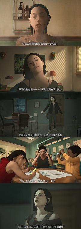 无法抹去 图10