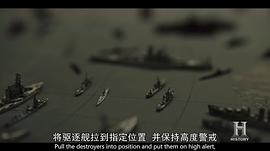 藍(lán)皮書計(jì)劃第二季百度網(wǎng)盤 圖10