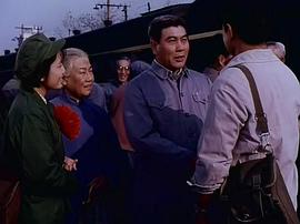 年青的一代 圖3