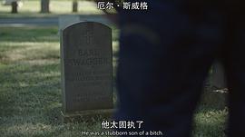 生死狙擊 第三季 圖2