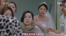 捉迷藏 圖7