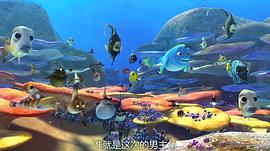 安迪海底大冒险中文版 图1