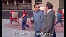 解放軍在巴黎 圖10