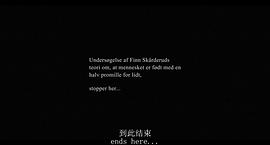 酒精計(jì)劃 圖2