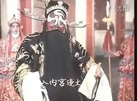 忠烈千秋 圖6