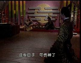 戰(zhàn)國紅顏 圖4
