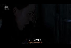 俘虜 圖7