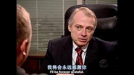 臥底老板 第一季 圖10