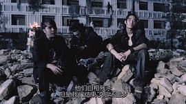 末日天啟戰(zhàn) 圖10