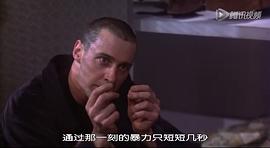 奪命追蹤 電影 圖5