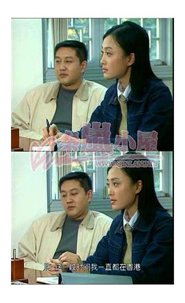 情绵无绝期免费看全集完整版 图7