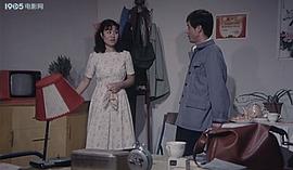 嫁不出去的姑娘 圖5