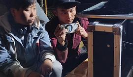 荒野求生 圖4